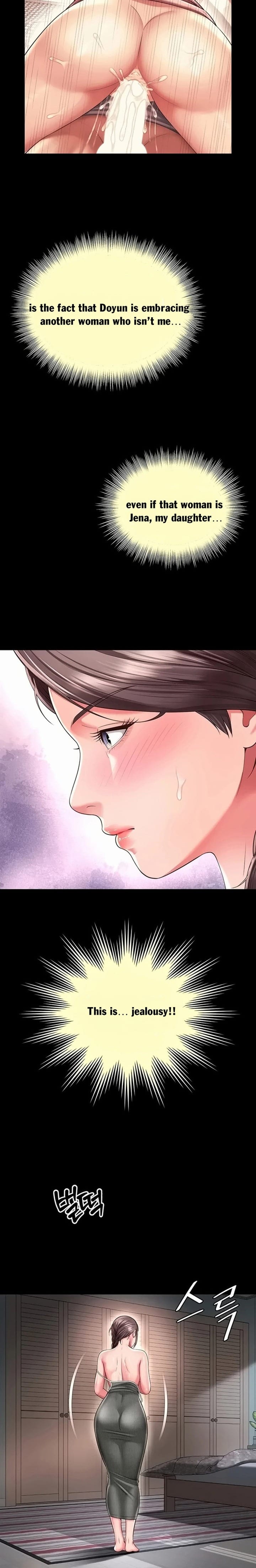 Mother and Daughter’s Home Uncensored, chapter 42, page 17 of 26