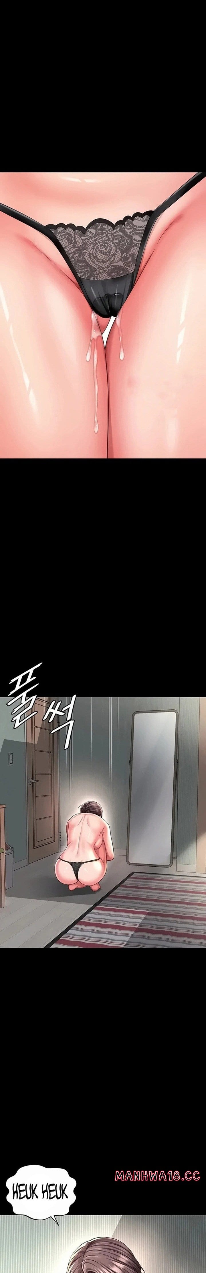 Mother and Daughter’s Home Uncensored, chapter 42, page 19 of 26