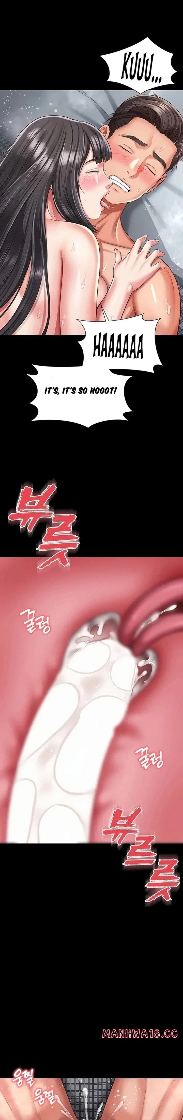 Mother and Daughter’s Home Uncensored, chapter 42, page 22 of 26