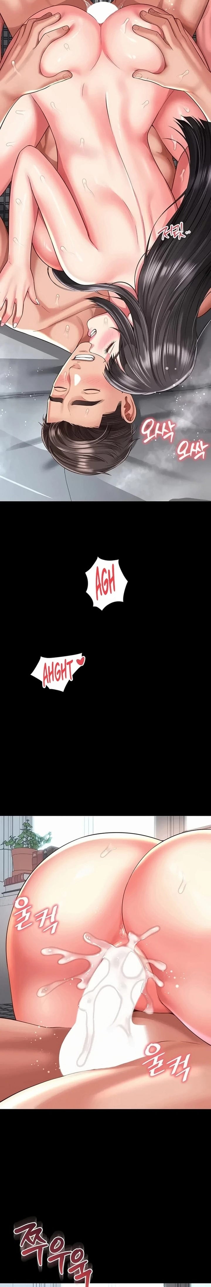 Mother and Daughter’s Home Uncensored, chapter 42, page 23 of 26