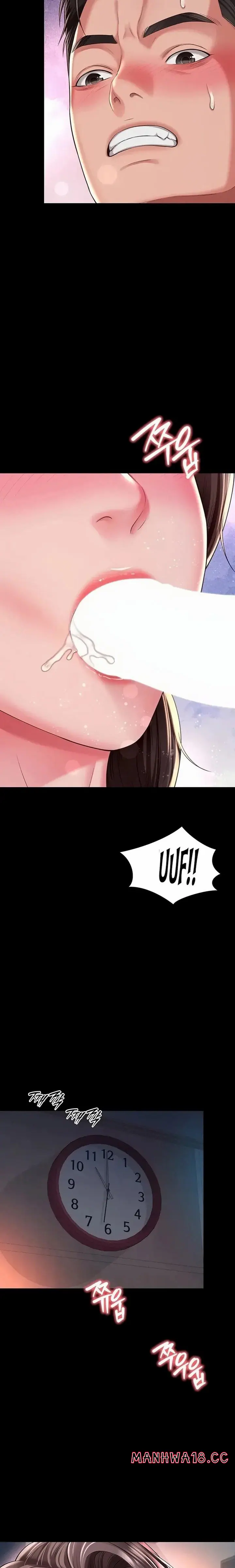 Mother and Daughter’s Home Uncensored, chapter 44, page 9 of 23