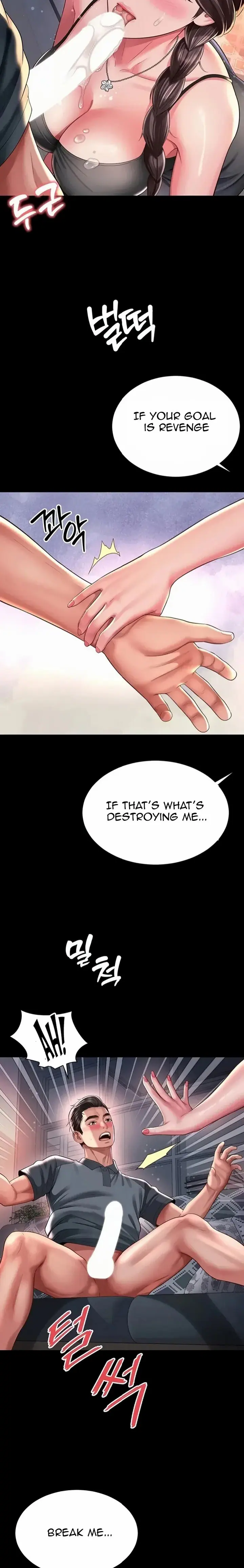 Mother and Daughter’s Home Uncensored, chapter 44, page 12 of 23