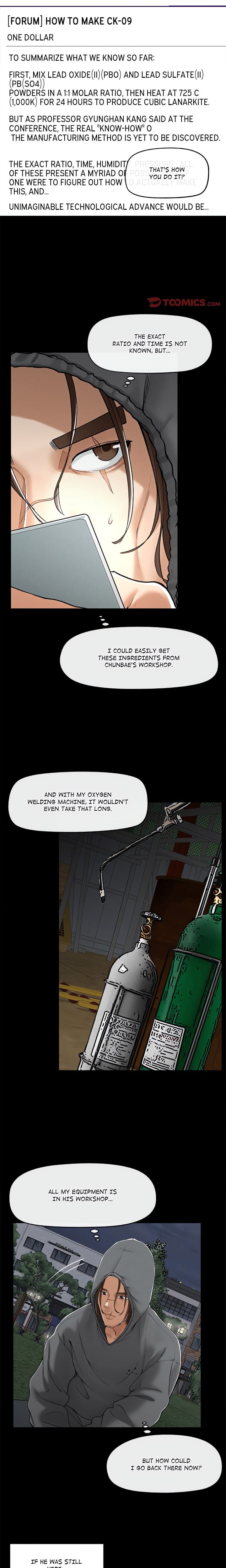Mr. Superconductor (Uncensored), chapter 3, page 17 of 25