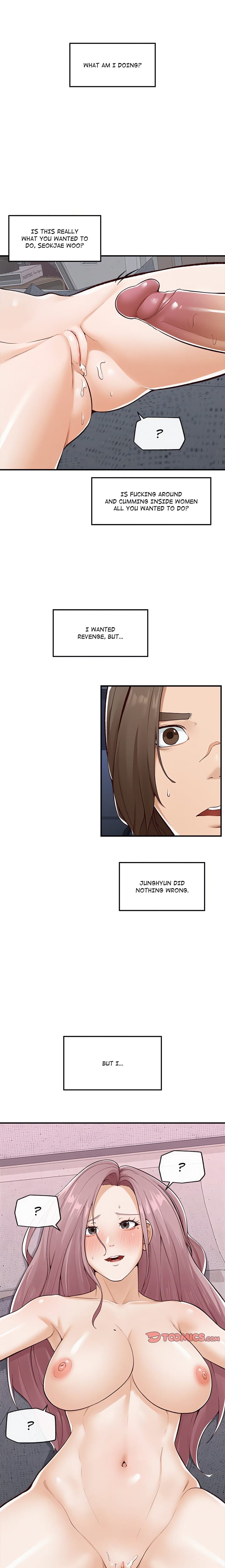 Mr. Superconductor (Uncensored), chapter 4, page 13 of 21