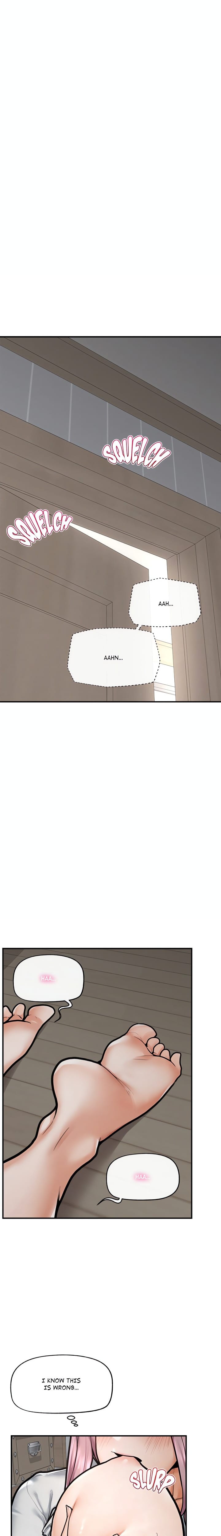 Mr. Superconductor (Uncensored), chapter 10, page 5 of 23