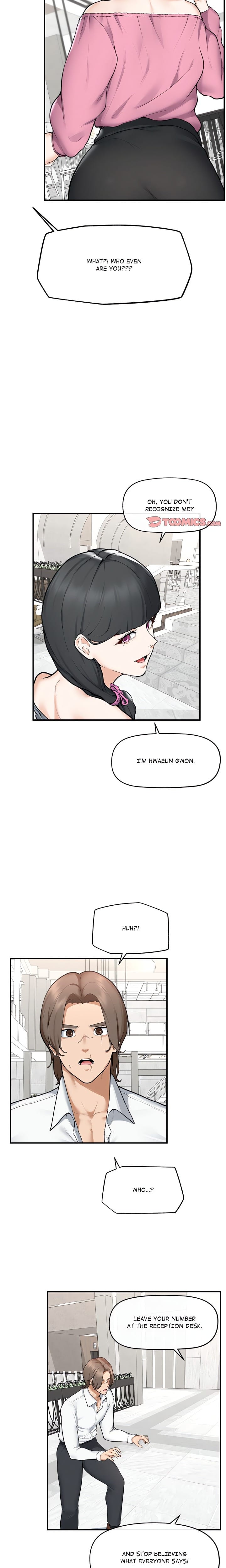 Mr. Superconductor (Uncensored), chapter 12, page 11 of 22