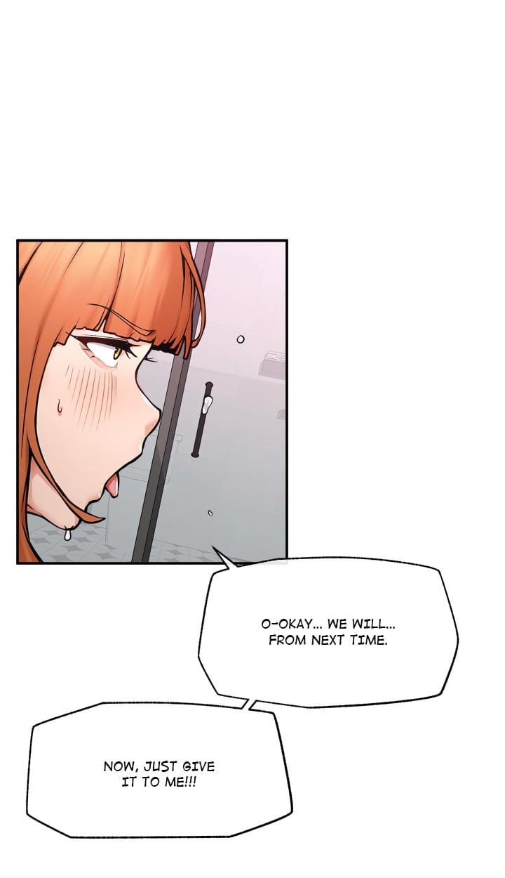 Mr. Superconductor (Uncensored), chapter 23, page 8 of 95