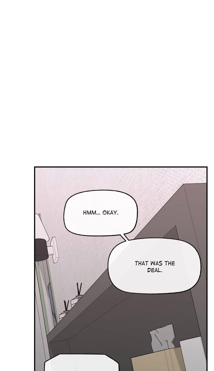 Mr. Superconductor (Uncensored), chapter 23, page 9 of 95