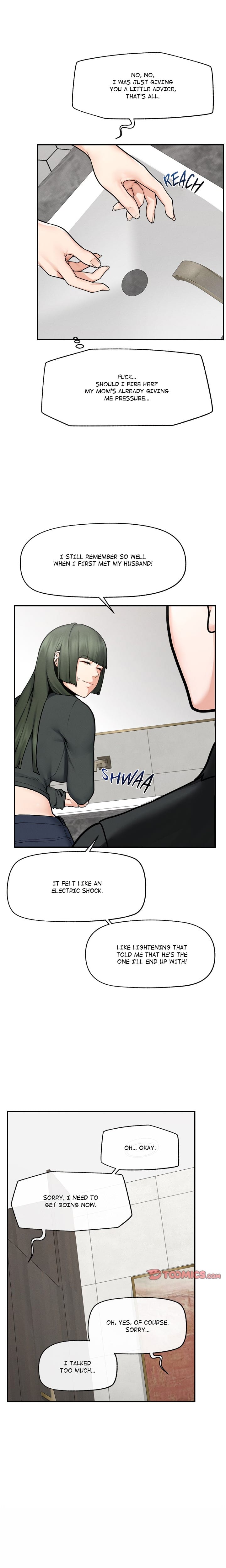 Mr. Superconductor (Uncensored), chapter 24, page 8 of 23