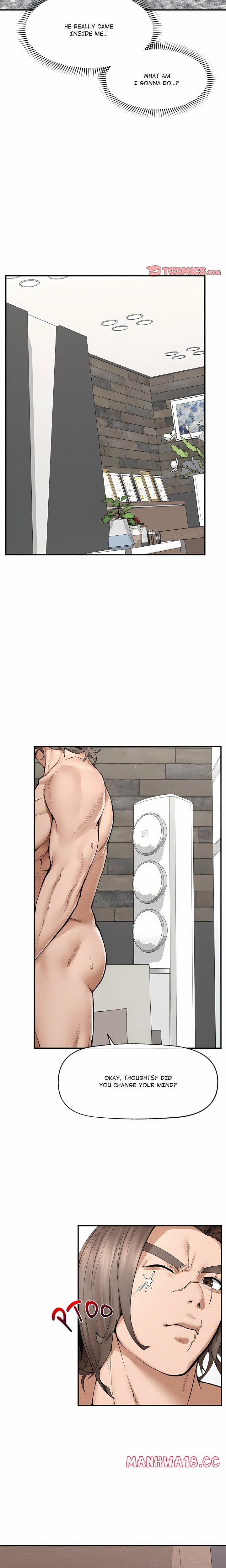 Mr. Superconductor (Uncensored), chapter 29, page 12 of 23