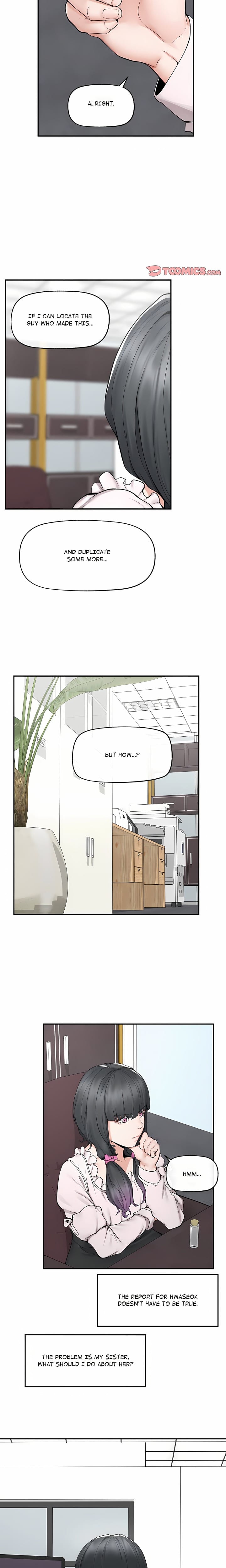 Mr. Superconductor (Uncensored), chapter 30, page 12 of 23