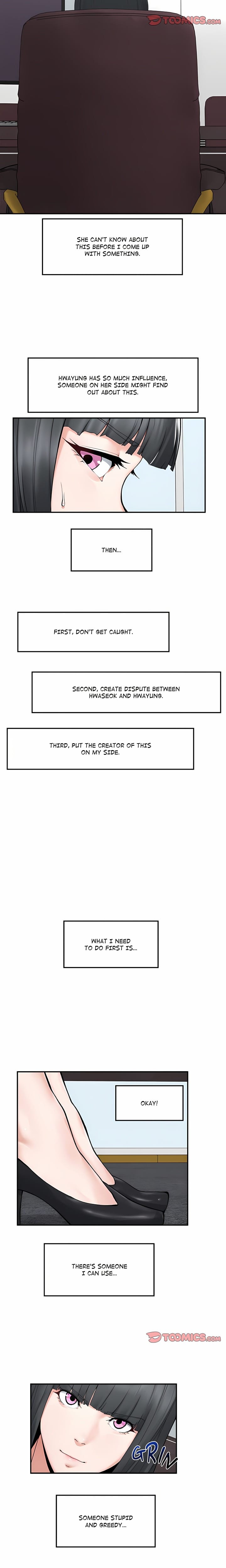 Mr. Superconductor (Uncensored), chapter 30, page 13 of 23