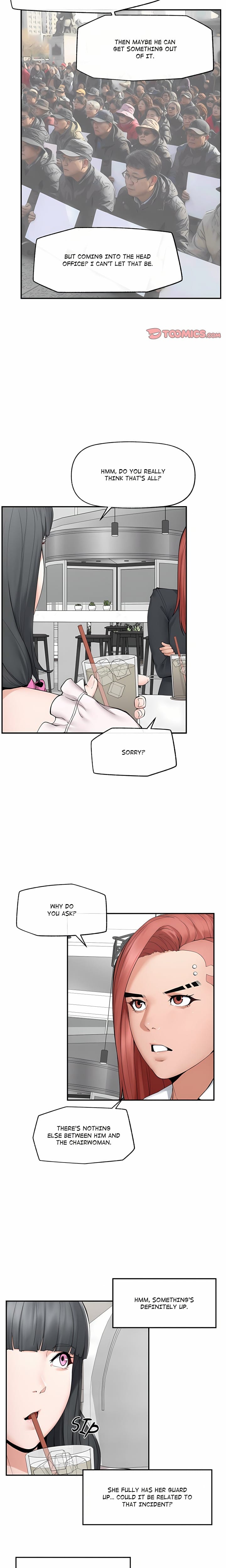 Mr. Superconductor (Uncensored), chapter 30, page 17 of 23