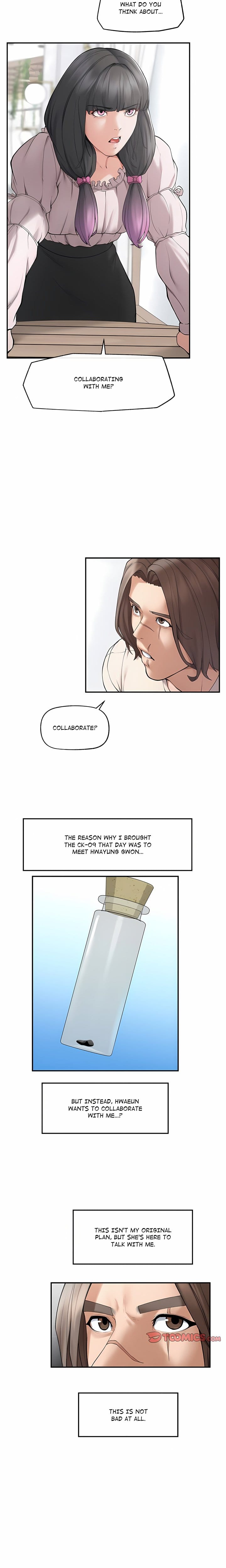 Mr. Superconductor (Uncensored), chapter 31, page 13 of 21