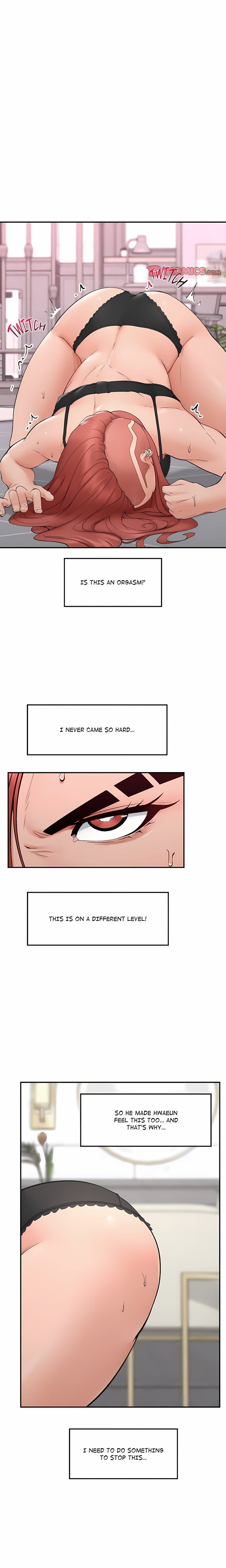 Mr. Superconductor (Uncensored), chapter 35, page 12 of 21