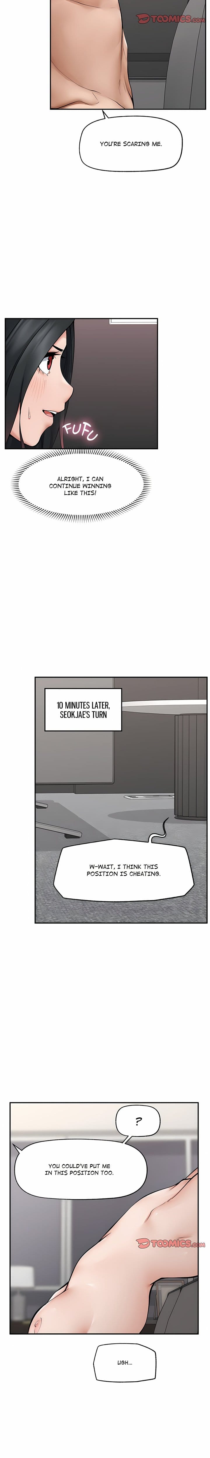 Mr. Superconductor (Uncensored), chapter 38, page 13 of 20