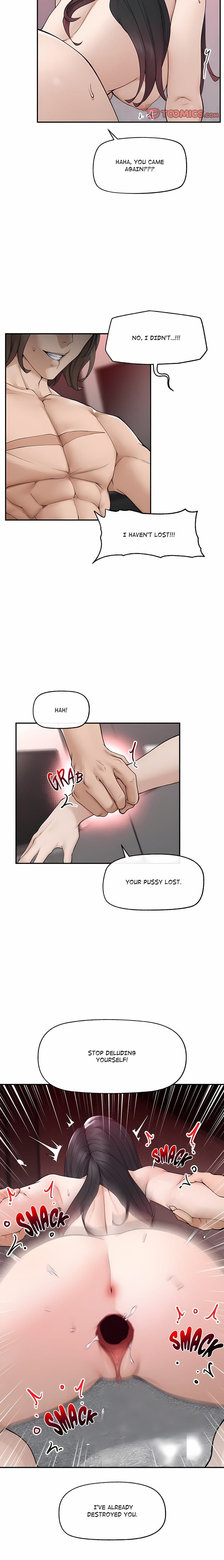Mr. Superconductor (Uncensored), chapter 40, page 10 of 23