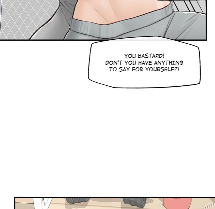 Mr. Superconductor Uncensored, chapter 7, page 74 of 165