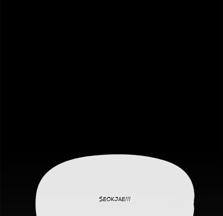 Mr. Superconductor Uncensored, chapter 8, page 21 of 146