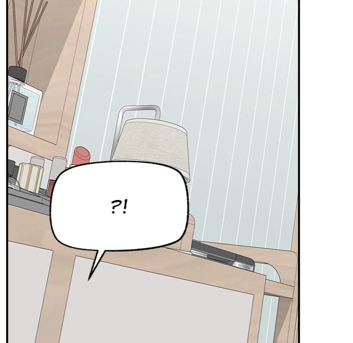Mr. Superconductor Uncensored, chapter 8, page 61 of 146