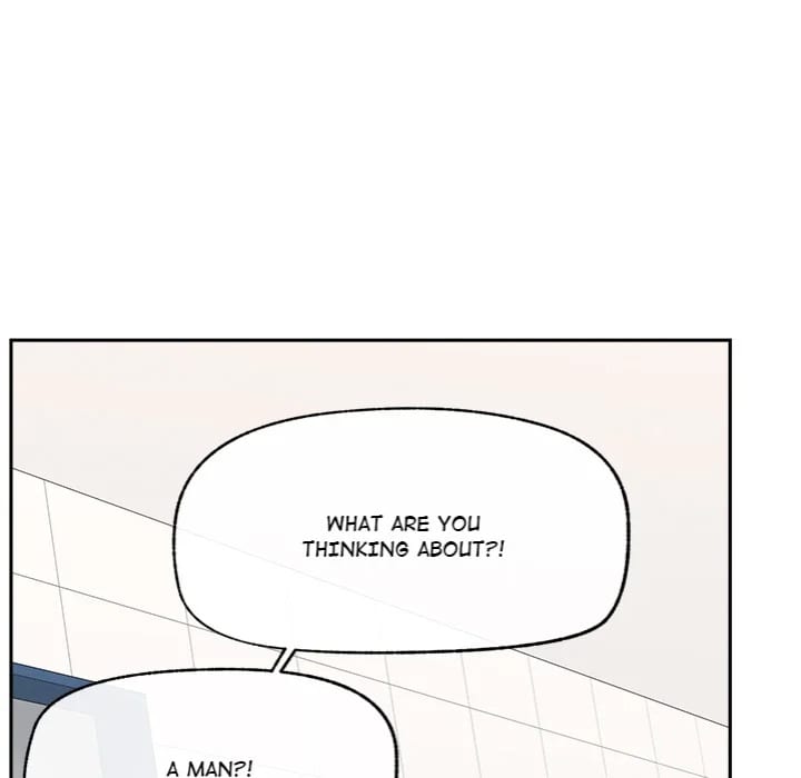 Mr. Superconductor Uncensored, chapter 17, page 7 of 168