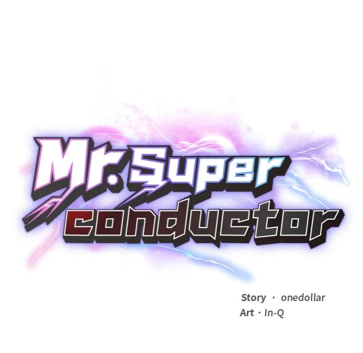 Mr. Superconductor Uncensored, chapter 17, page 11 of 168