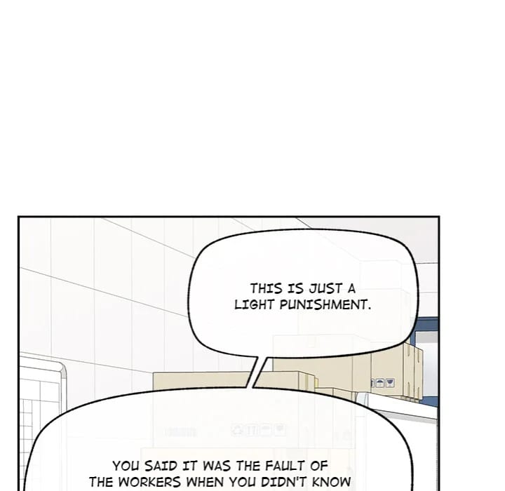 Mr. Superconductor Uncensored, chapter 17, page 114 of 168