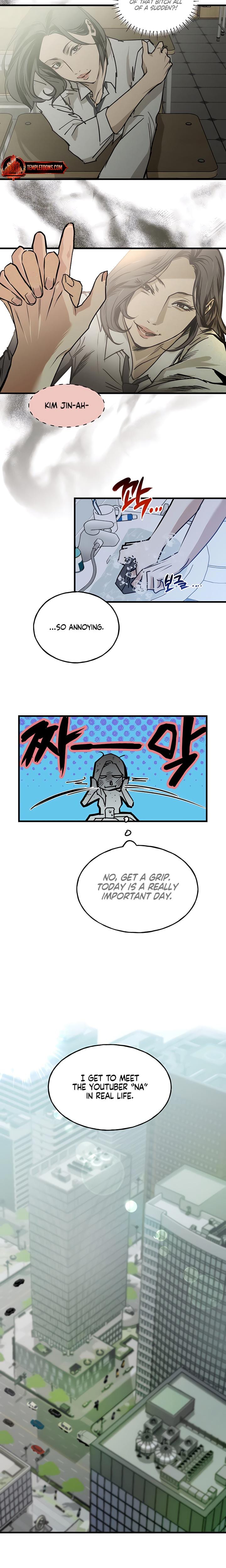 MURMUR Uncensored, chapter 1, page 6 of 15