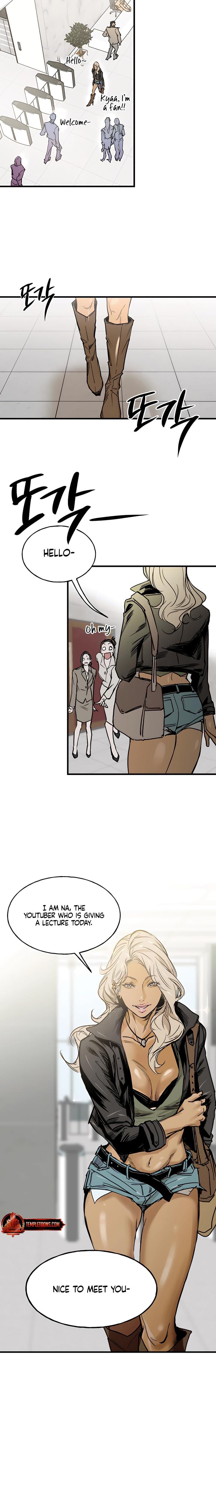 MURMUR Uncensored, chapter 1, page 14 of 15