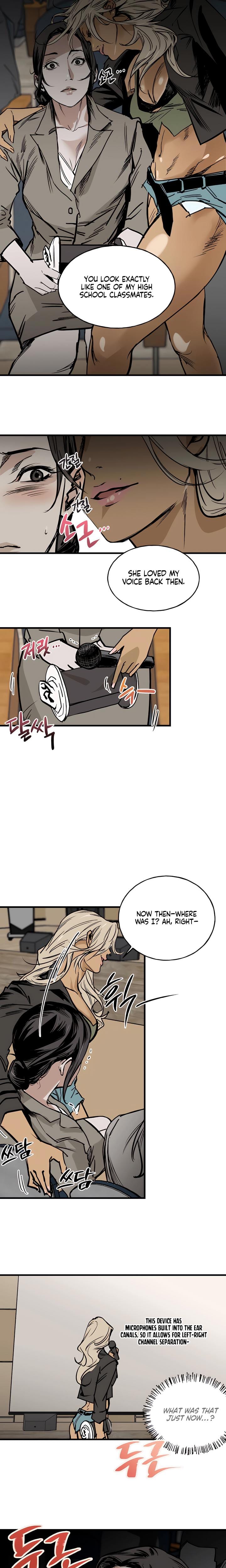 MURMUR Uncensored, chapter 2, page 7 of 15
