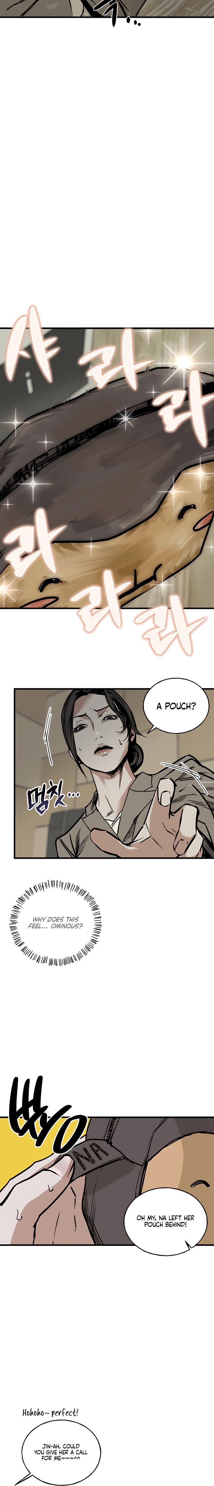MURMUR Uncensored, chapter 2, page 14 of 15