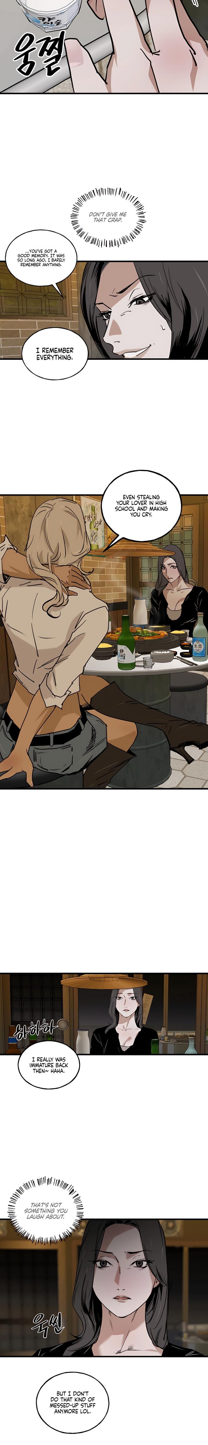 MURMUR Uncensored, chapter 3, page 6 of 19