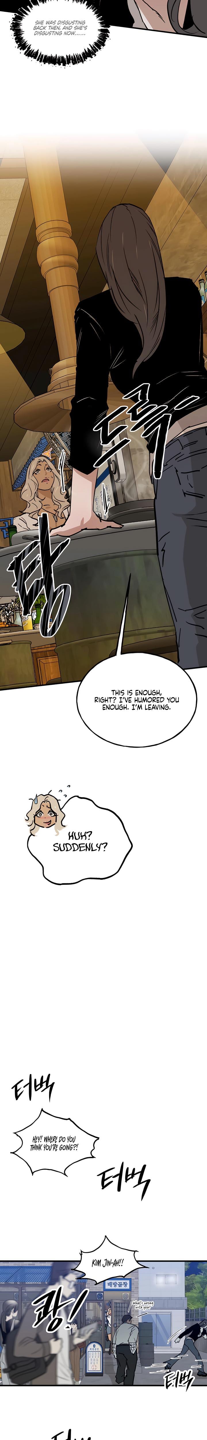 MURMUR Uncensored, chapter 3, page 9 of 19