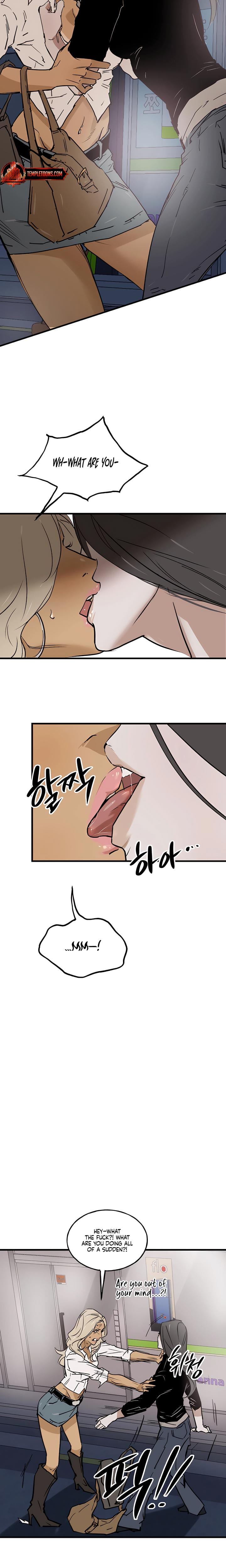 MURMUR Uncensored, chapter 3, page 12 of 19