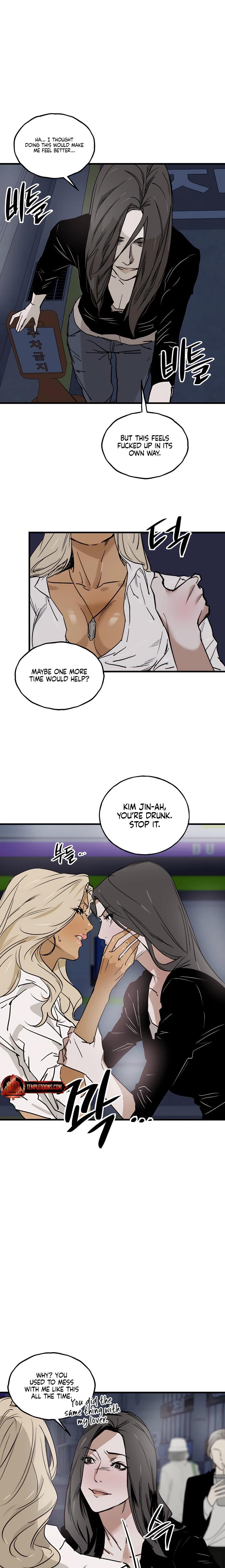 MURMUR Uncensored, chapter 3, page 13 of 19