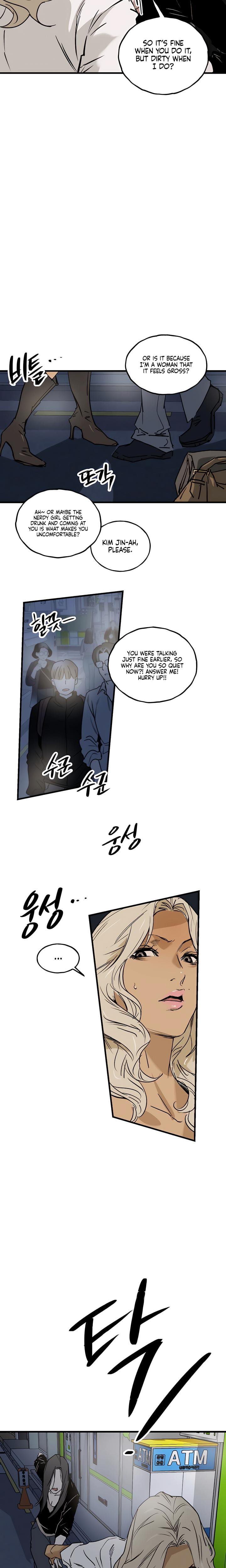 MURMUR Uncensored, chapter 3, page 14 of 19