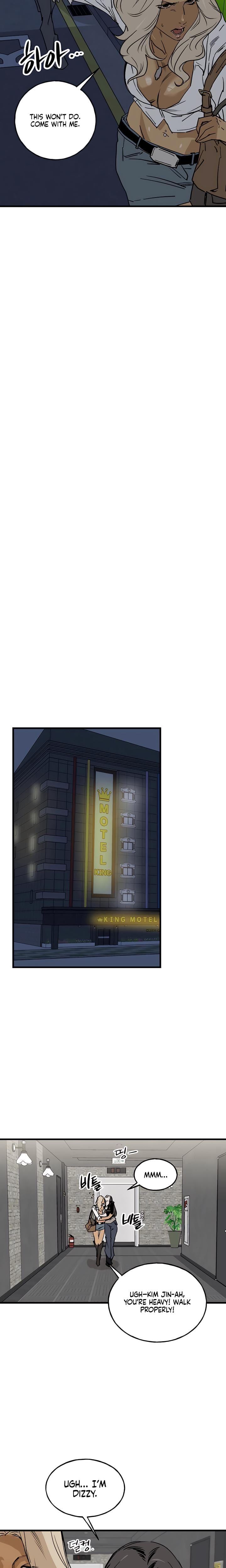 MURMUR Uncensored, chapter 3, page 15 of 19