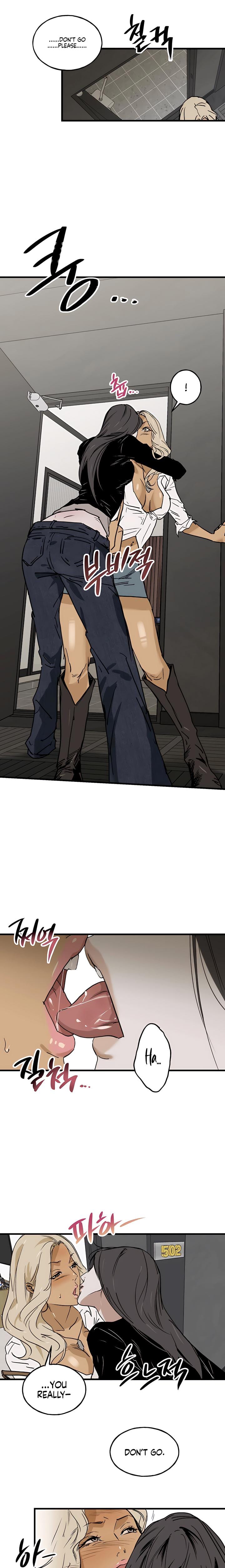 MURMUR Uncensored, chapter 3, page 17 of 19