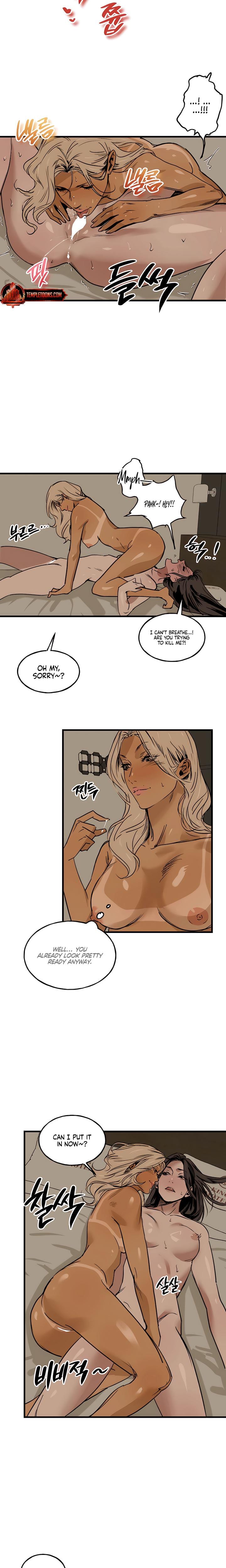 MURMUR Uncensored, chapter 4, page 6 of 16