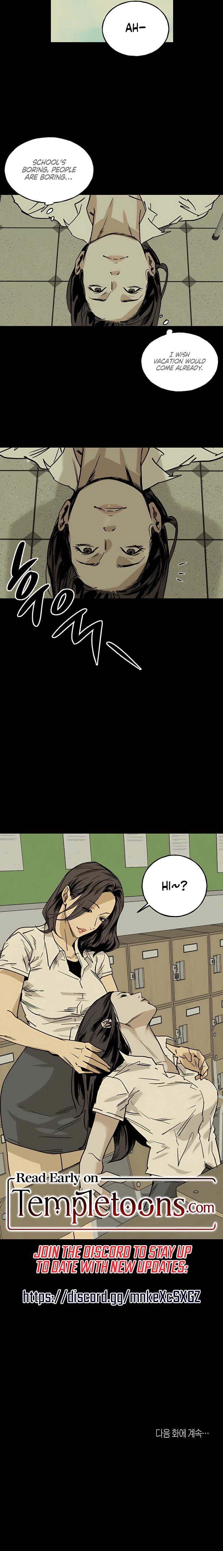 MURMUR Uncensored, chapter 4, page 15 of 16
