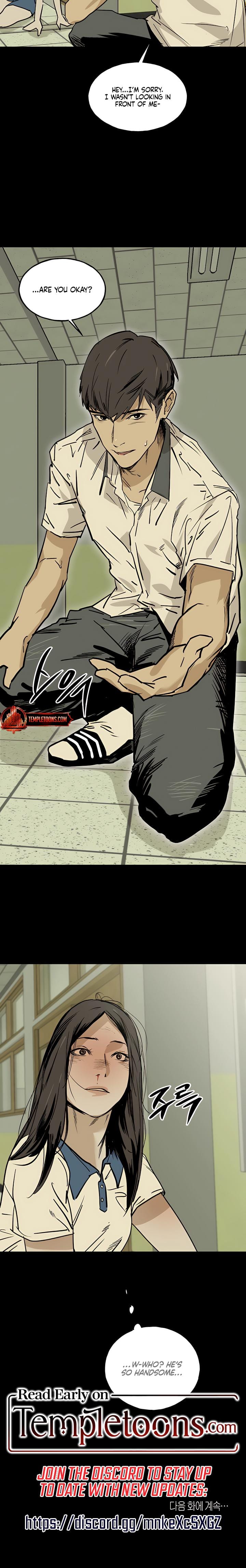 MURMUR Uncensored, chapter 5, page 15 of 15