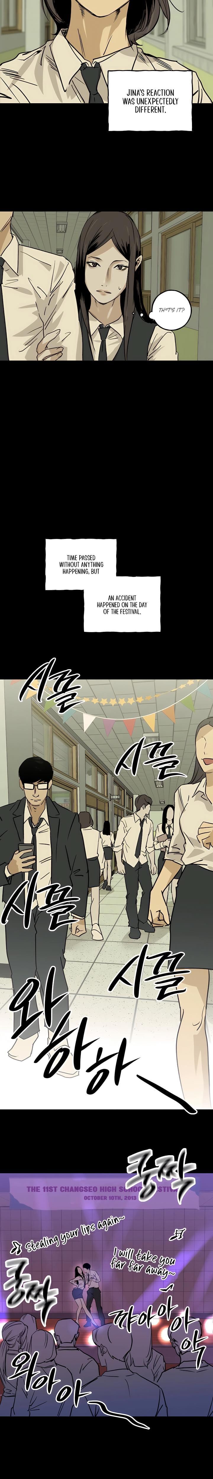 MURMUR Uncensored, chapter 6, page 7 of 15