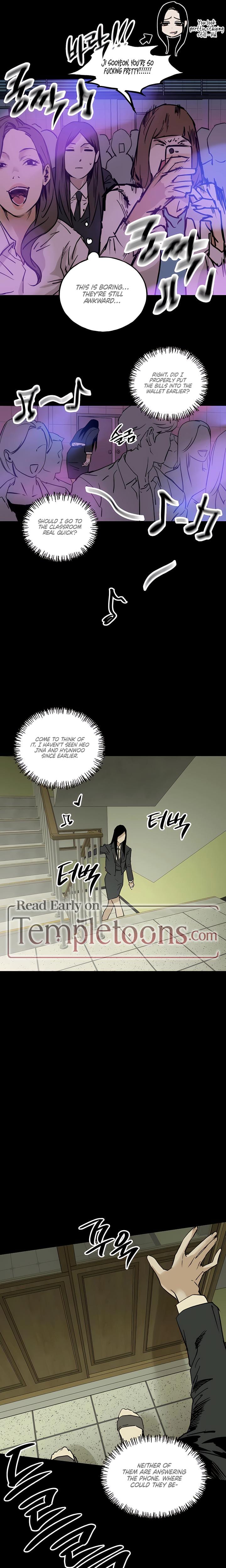 MURMUR Uncensored, chapter 6, page 8 of 15