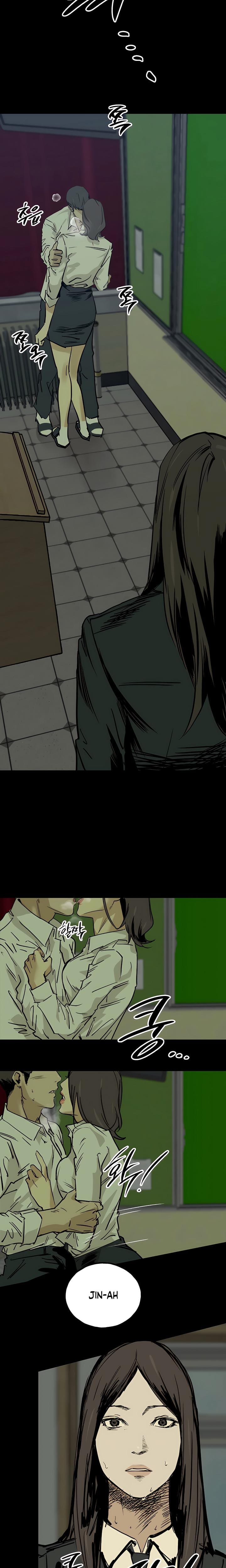 MURMUR Uncensored, chapter 6, page 9 of 15