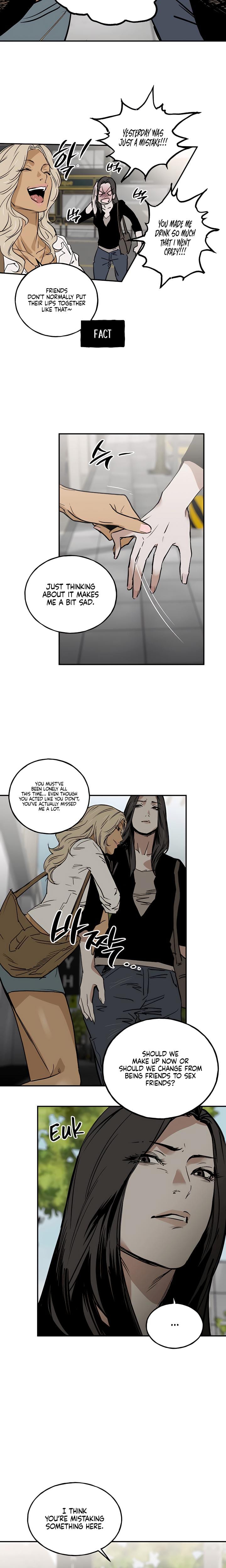 MURMUR Uncensored, chapter 7, page 5 of 16