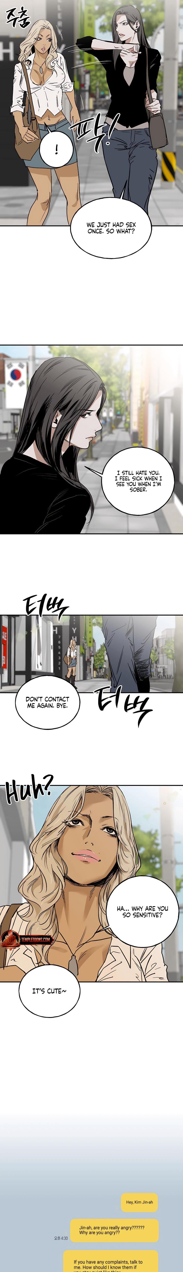 MURMUR Uncensored, chapter 7, page 6 of 16