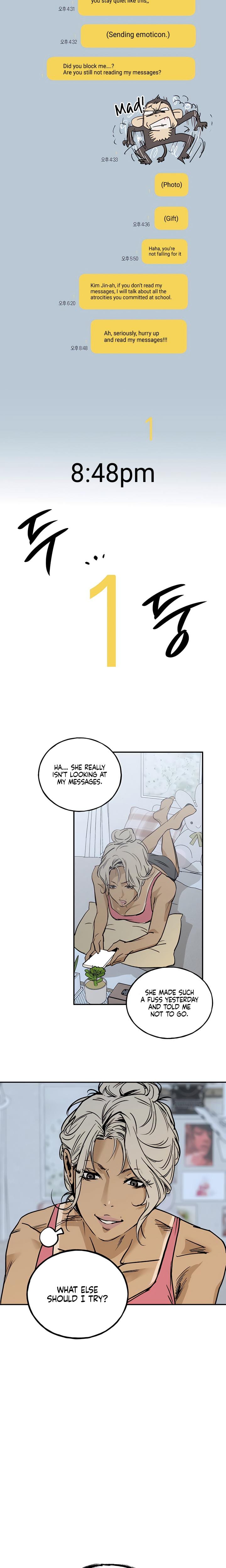 MURMUR Uncensored, chapter 7, page 7 of 16