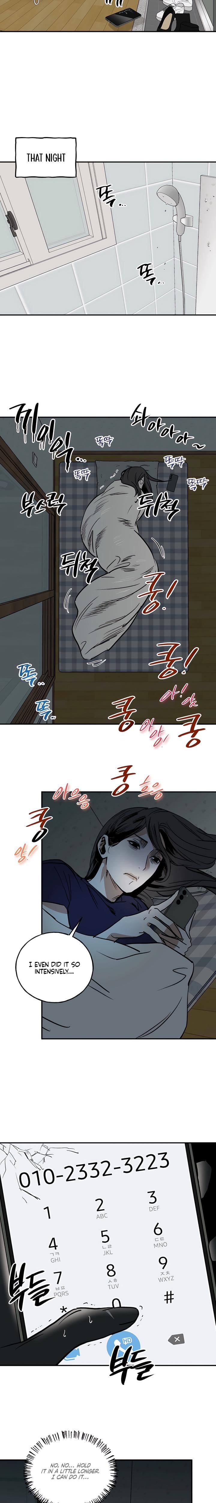 MURMUR Uncensored, chapter 7, page 13 of 16