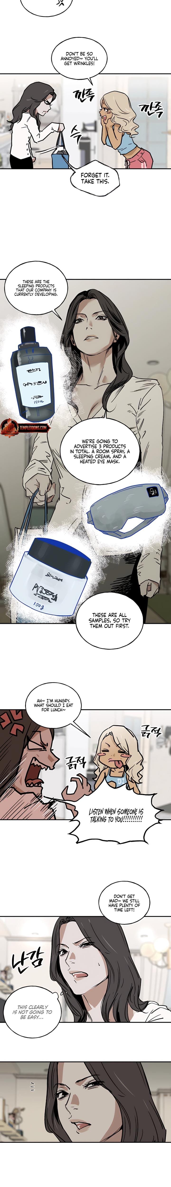 MURMUR Uncensored, chapter 8, page 5 of 14