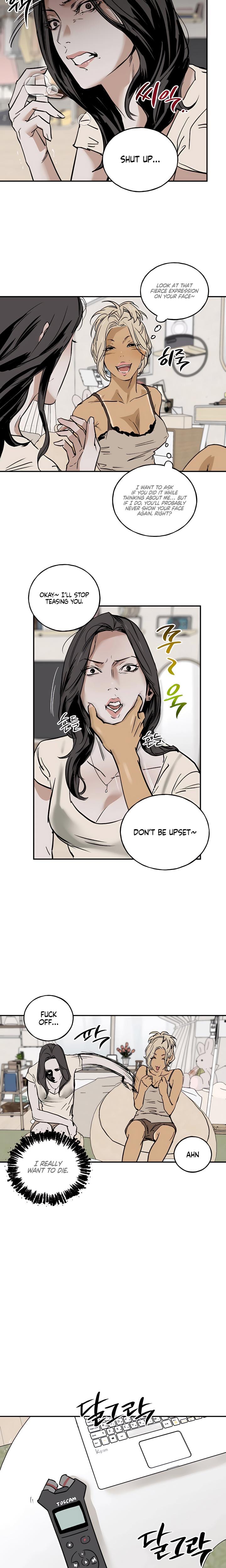 MURMUR Uncensored, chapter 9, page 8 of 15